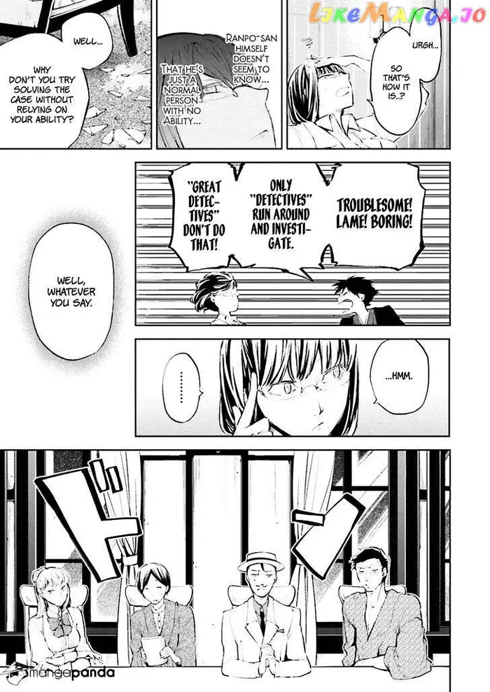 Bungou Stray Dogs Chapter 32 image 22_optimized